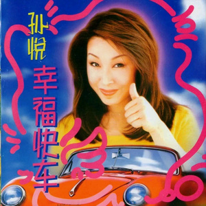 久久网日韩中文字幕
