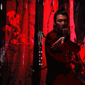 久久网日韩中文字幕
