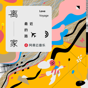 久久网日韩中文字幕
