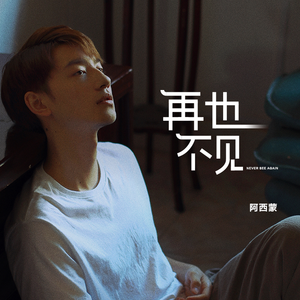 久久网日韩中文字幕
