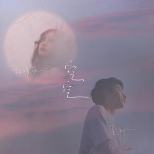 久久网日韩中文字幕
