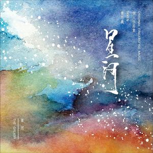 久久网日韩中文字幕
