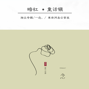 久久网日韩中文字幕
