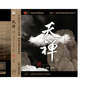 久久网日韩中文字幕
