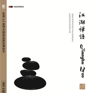 久久网日韩中文字幕
