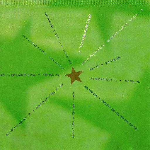 久久网日韩中文字幕
