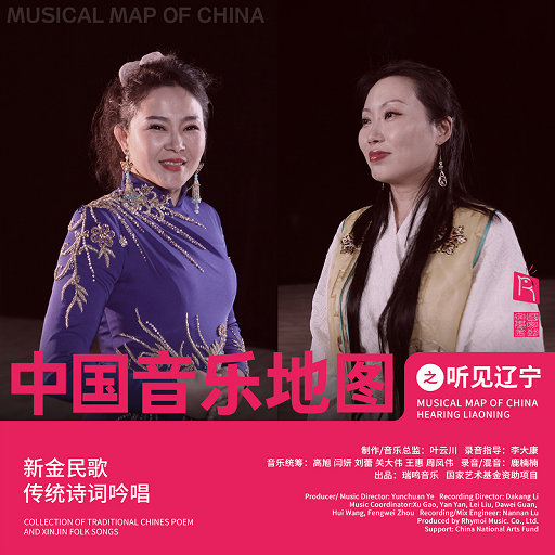 久久网日韩中文字幕
