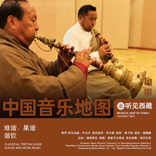 久久网日韩中文字幕
